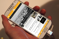 إلى أصحاب هواتف أندرويد - قوموا بتحديث تطبيق يافا 48 على هواتفكم